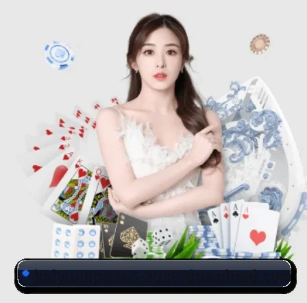 开云体育 APP 界面